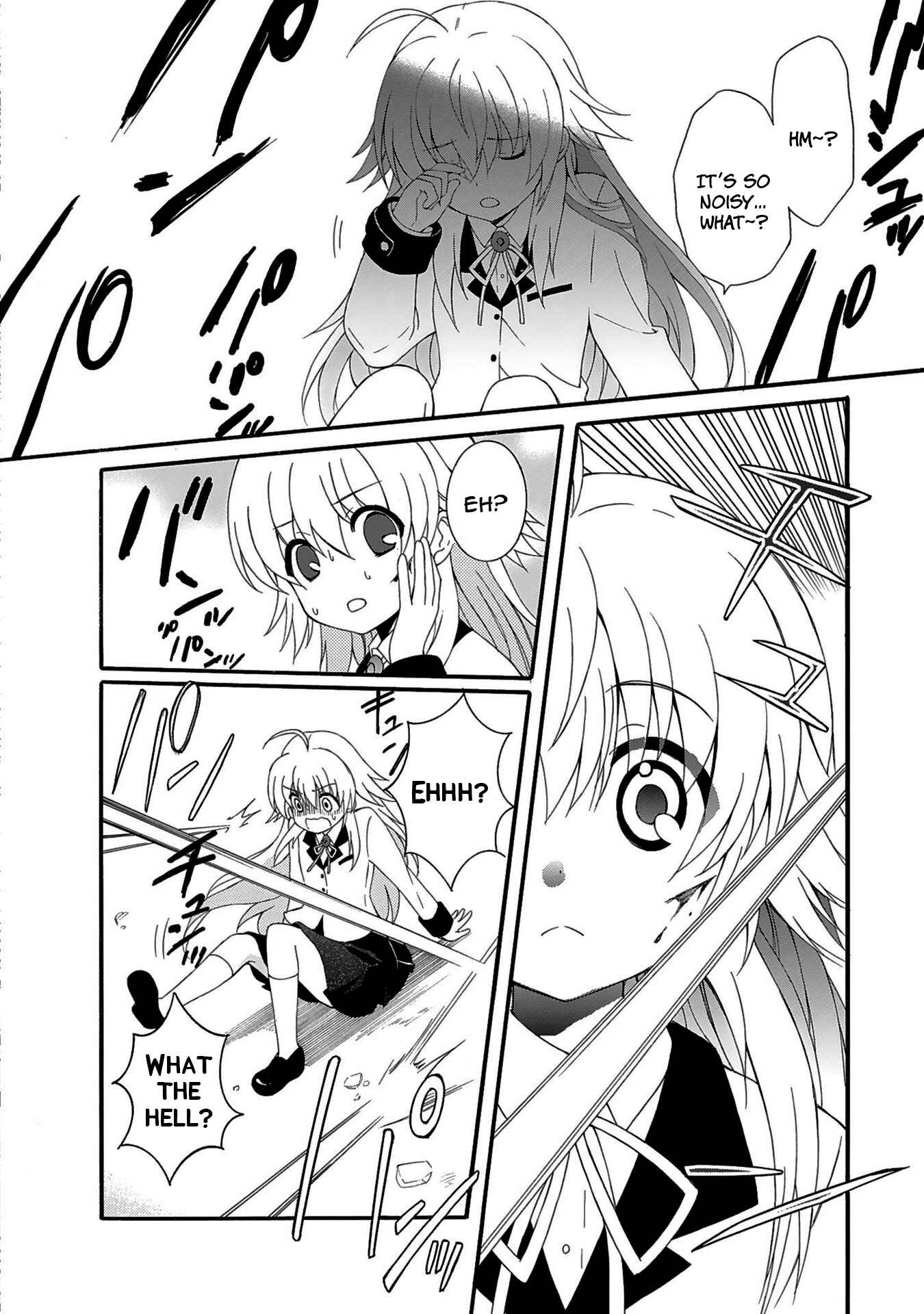 Page 4 Chapter 74 Angel Beats! - Heavens Door