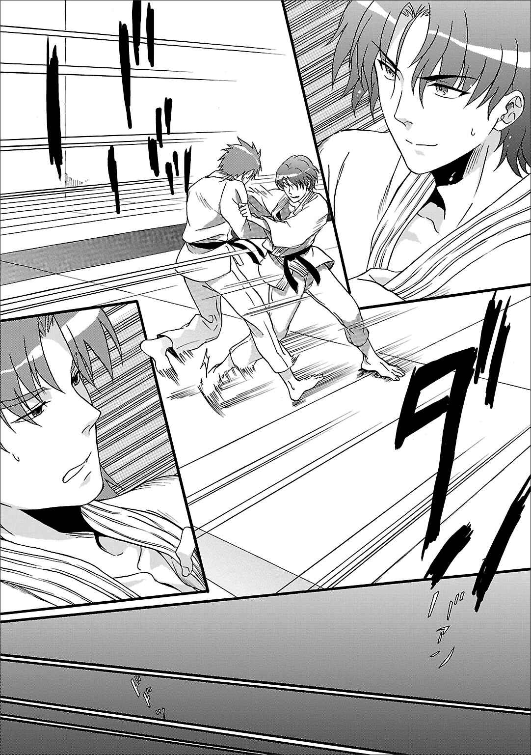 Page 12 Chapter 50 Angel Beats! - Heavens Door