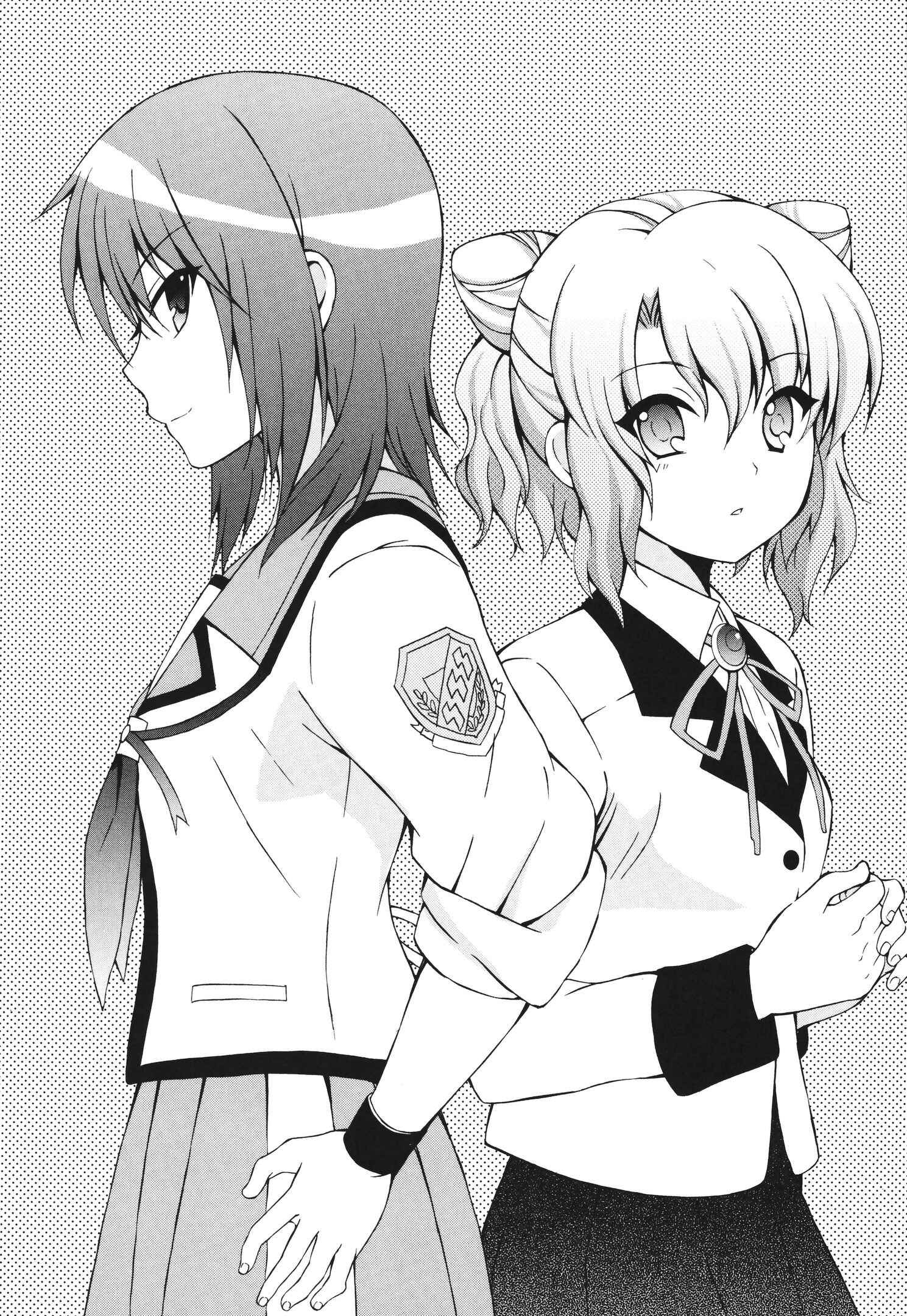 Page 5 Chapter 63 Angel Beats! - Heavens Door