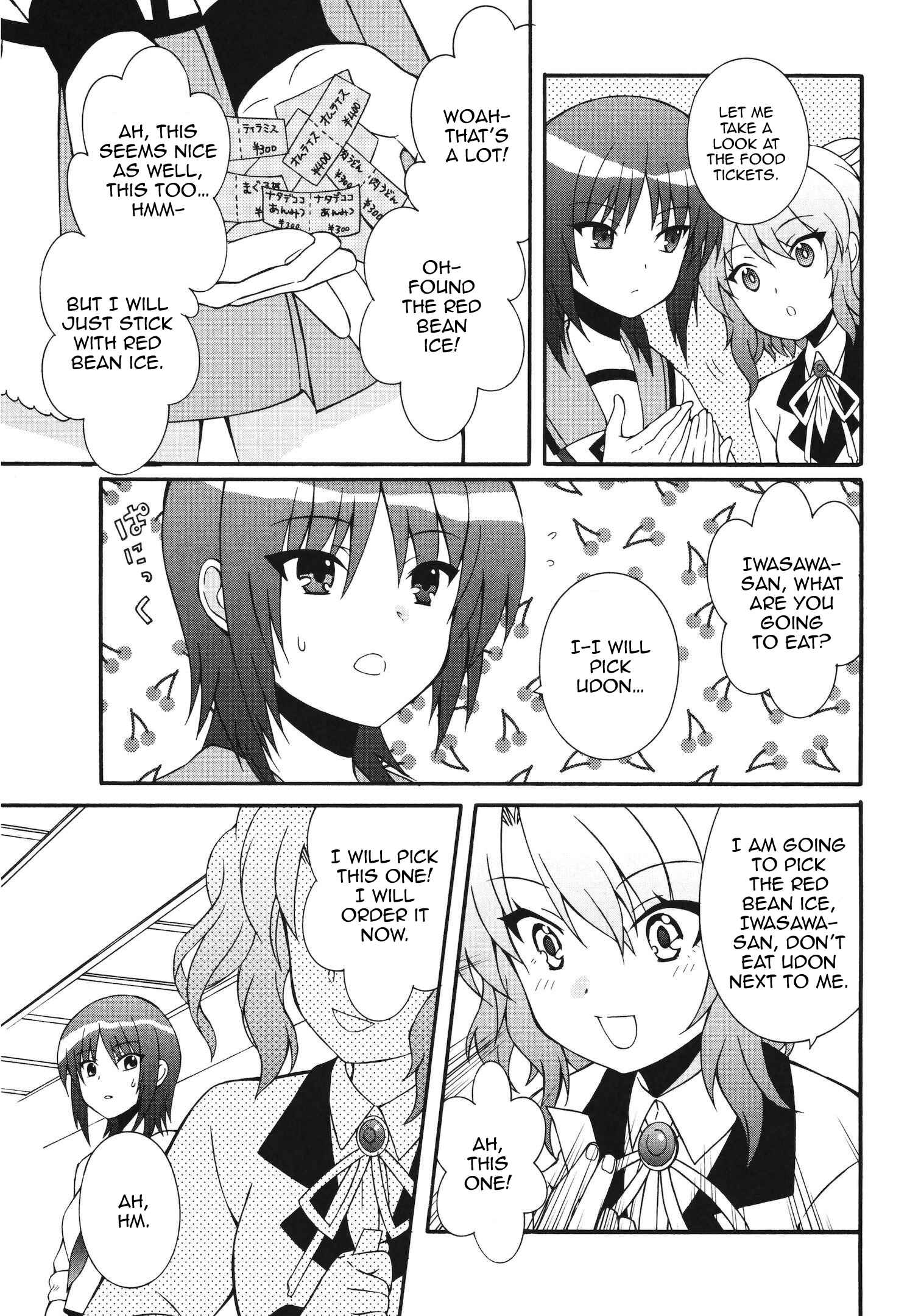 Page 7 Chapter 63 Angel Beats! - Heavens Door