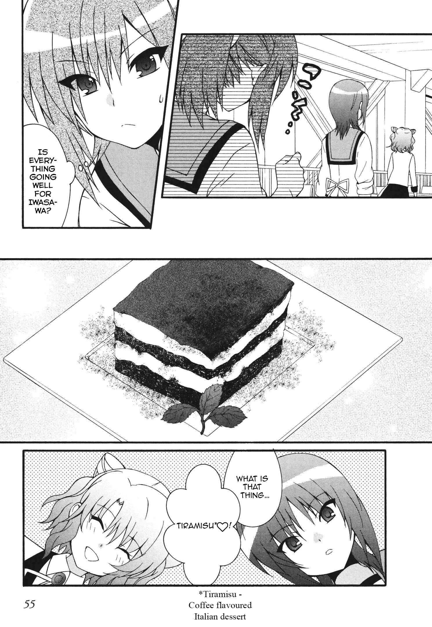 Page 8 Chapter 63 Angel Beats! - Heavens Door