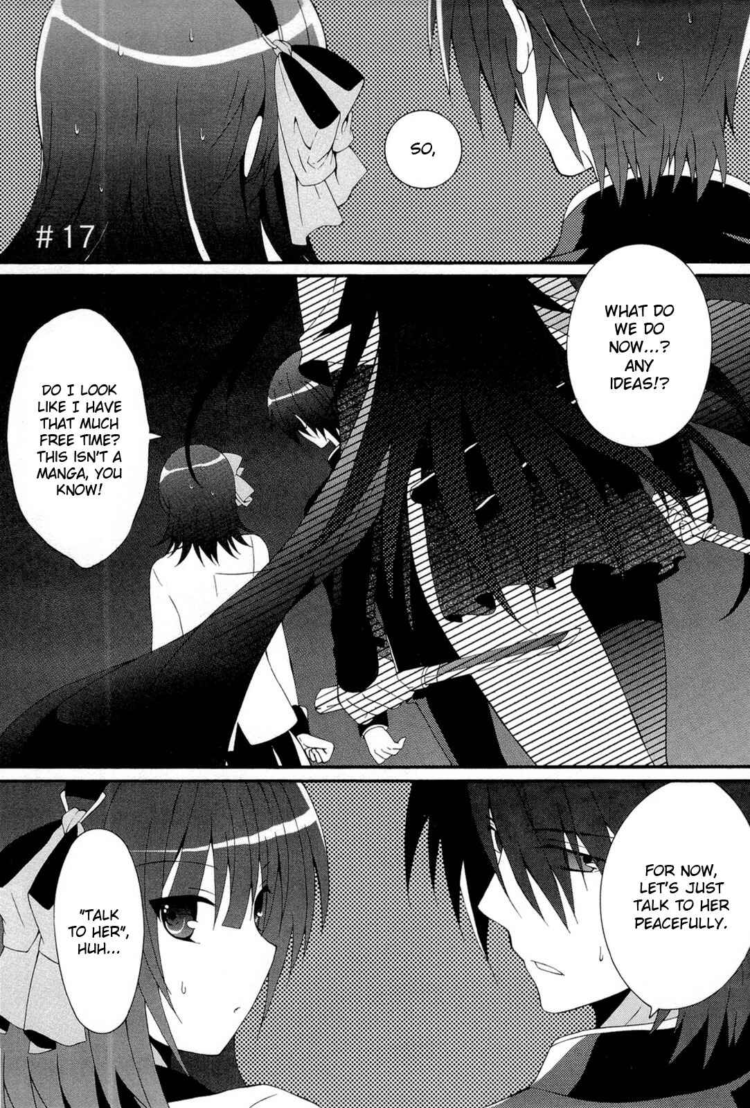Page 1 Chapter 17 Angel Beats! - Heavens Door