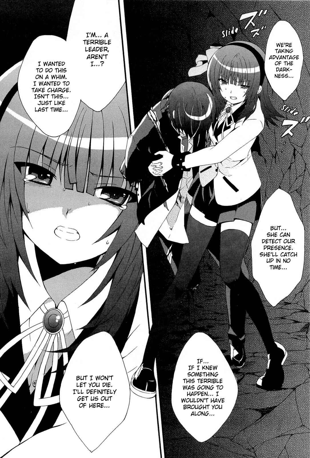 Page 16 Chapter 17 Angel Beats! - Heavens Door
