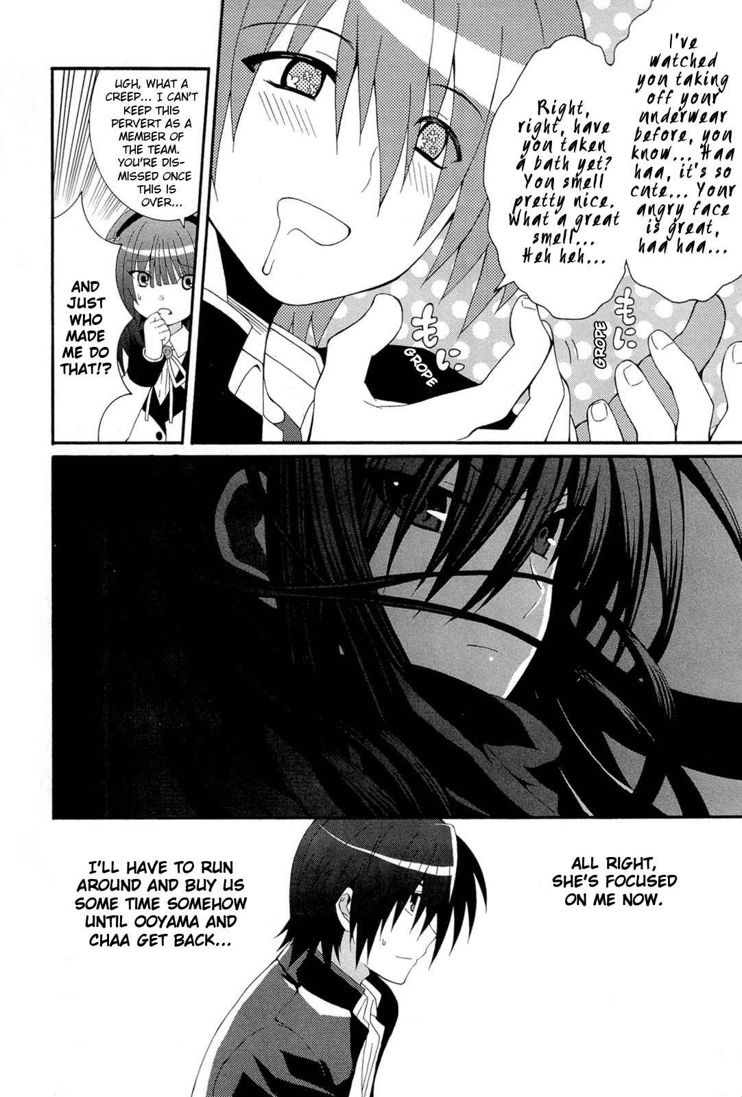 Page 5 Chapter 17 Angel Beats! - Heavens Door