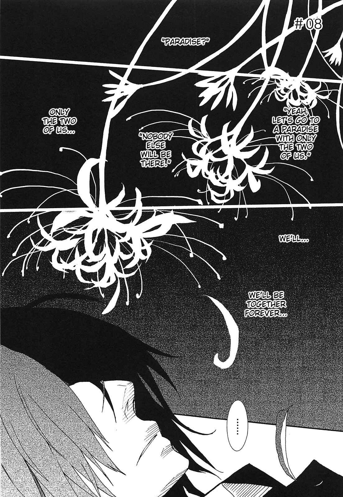 Page 1 Chapter 8 Angel Beats! - Heavens Door