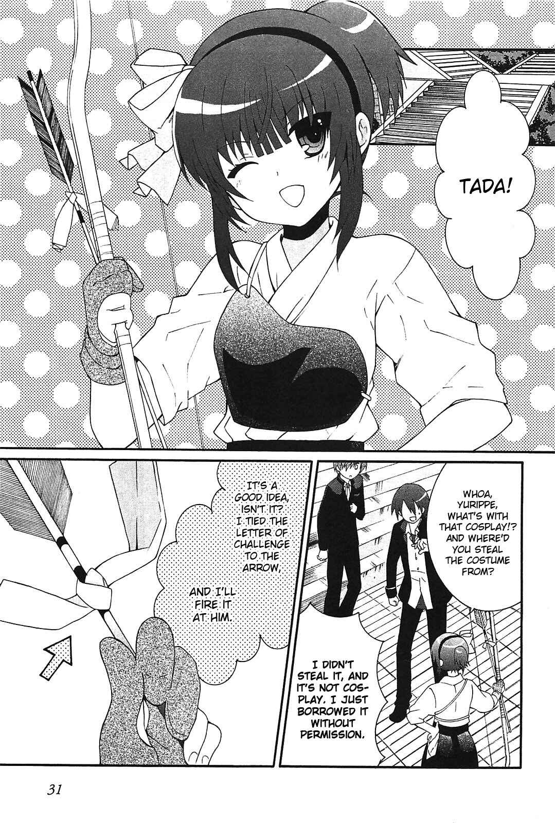 Page 3 Chapter 8 Angel Beats! - Heavens Door