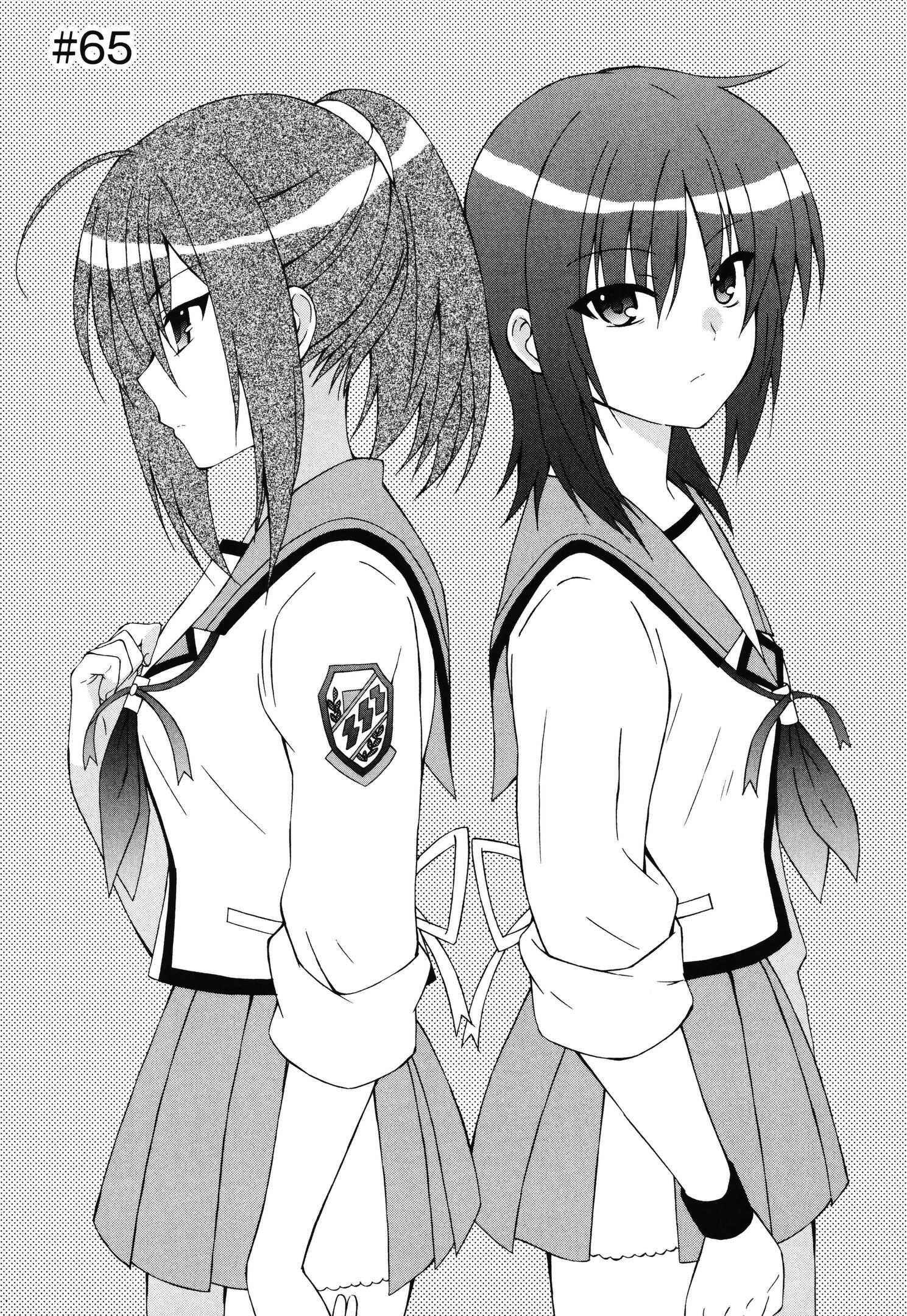 Page 2 Chapter 65 Angel Beats! - Heavens Door