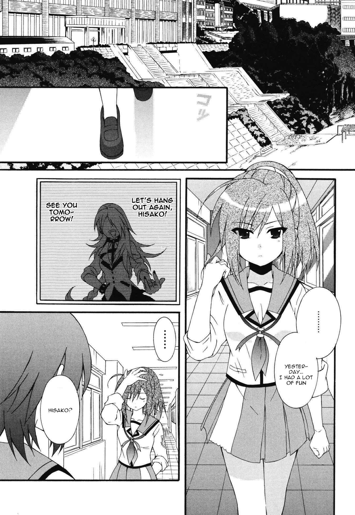 Page 3 Chapter 65 Angel Beats! - Heavens Door