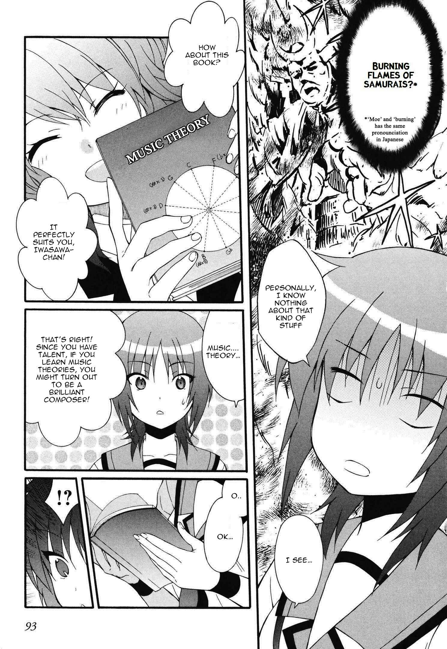 Page 6 Chapter 65 Angel Beats! - Heavens Door