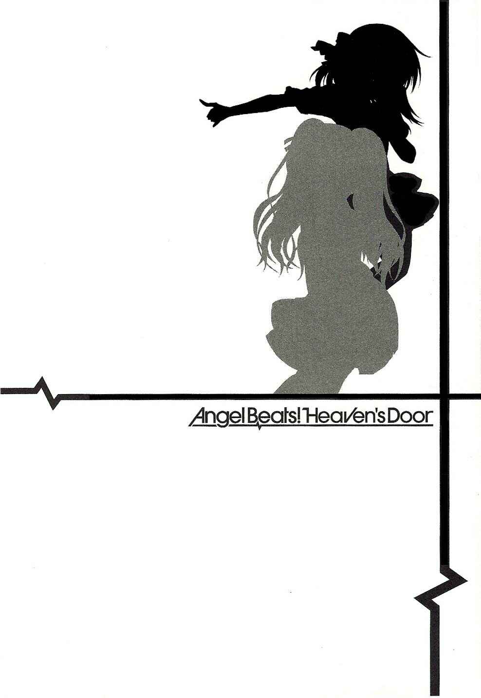 Page 1 Chapter 29 Angel Beats! - Heavens Door