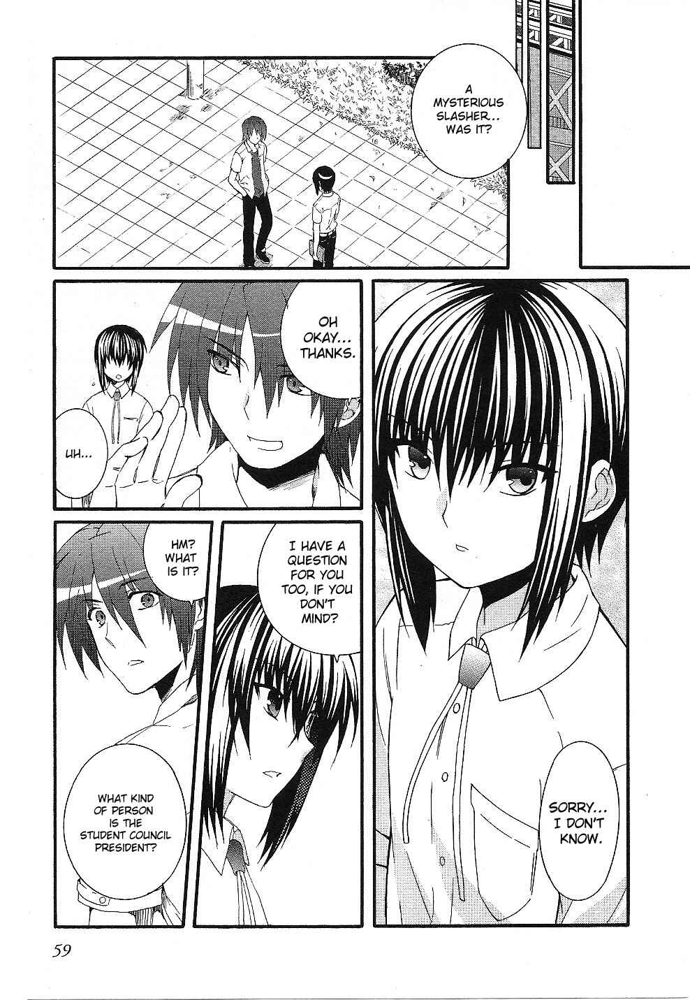 Page 10 Chapter 29 Angel Beats! - Heavens Door