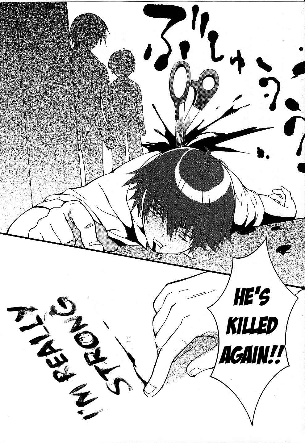 Page 13 Chapter 29 Angel Beats! - Heavens Door