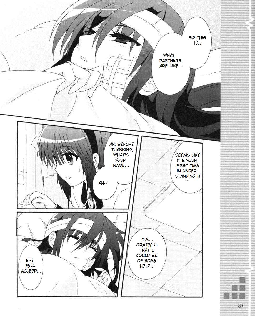 Page 10 Chapter 23 Angel Beats! - Heavens Door