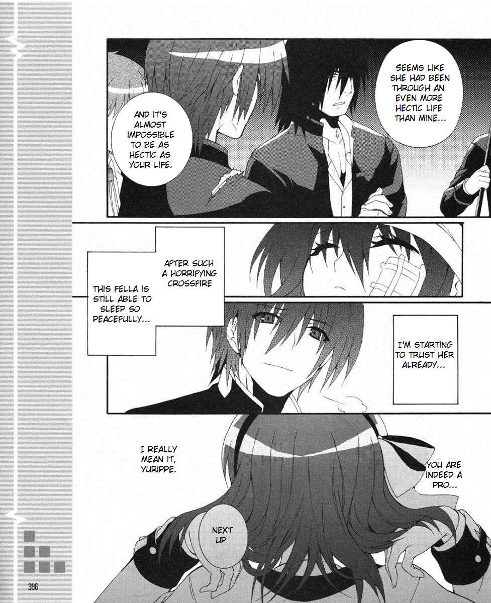 Page 11 Chapter 23 Angel Beats! - Heavens Door