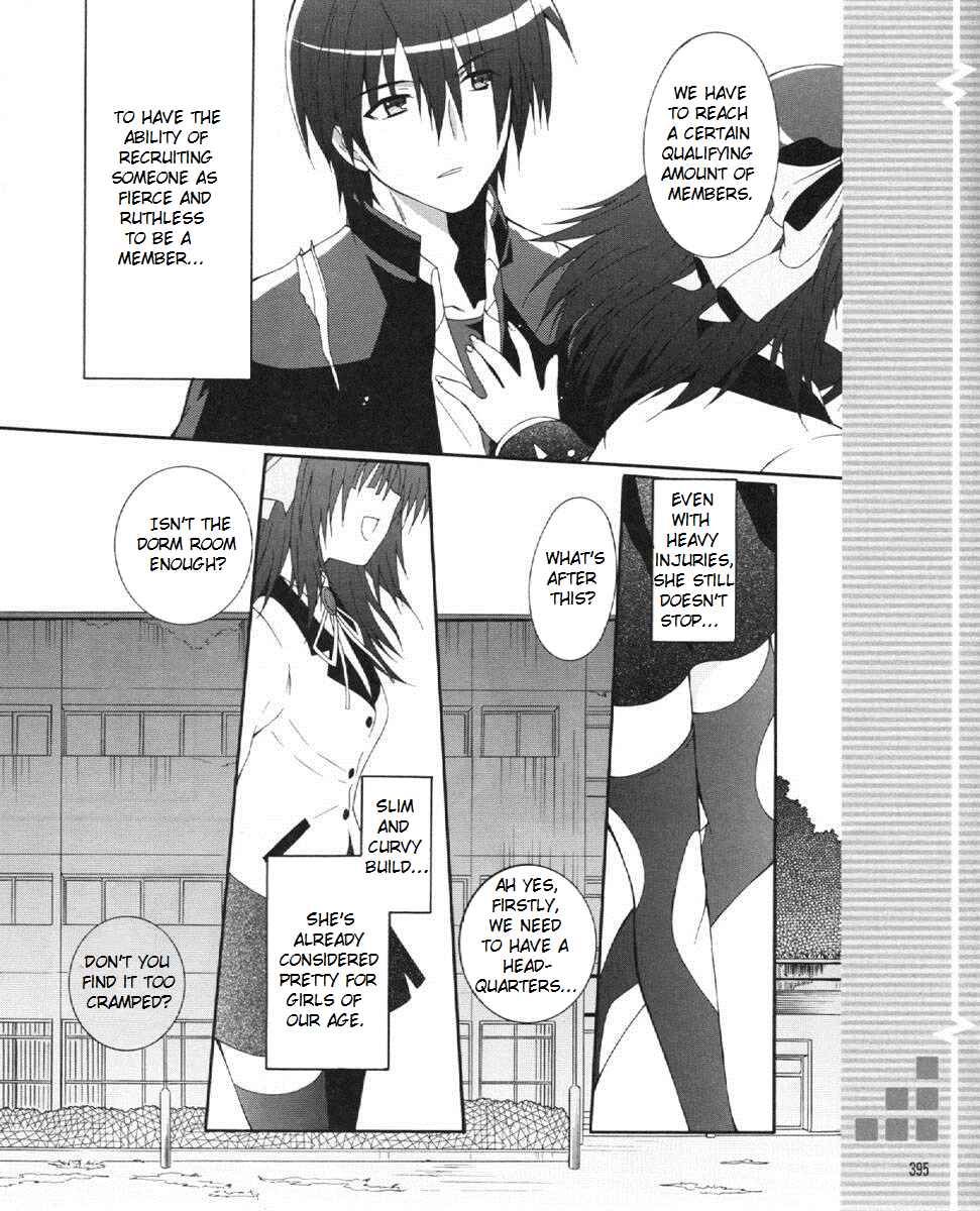 Page 12 Chapter 23 Angel Beats! - Heavens Door
