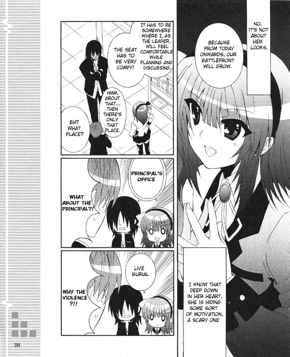 Page 13 Chapter 23 Angel Beats! - Heavens Door