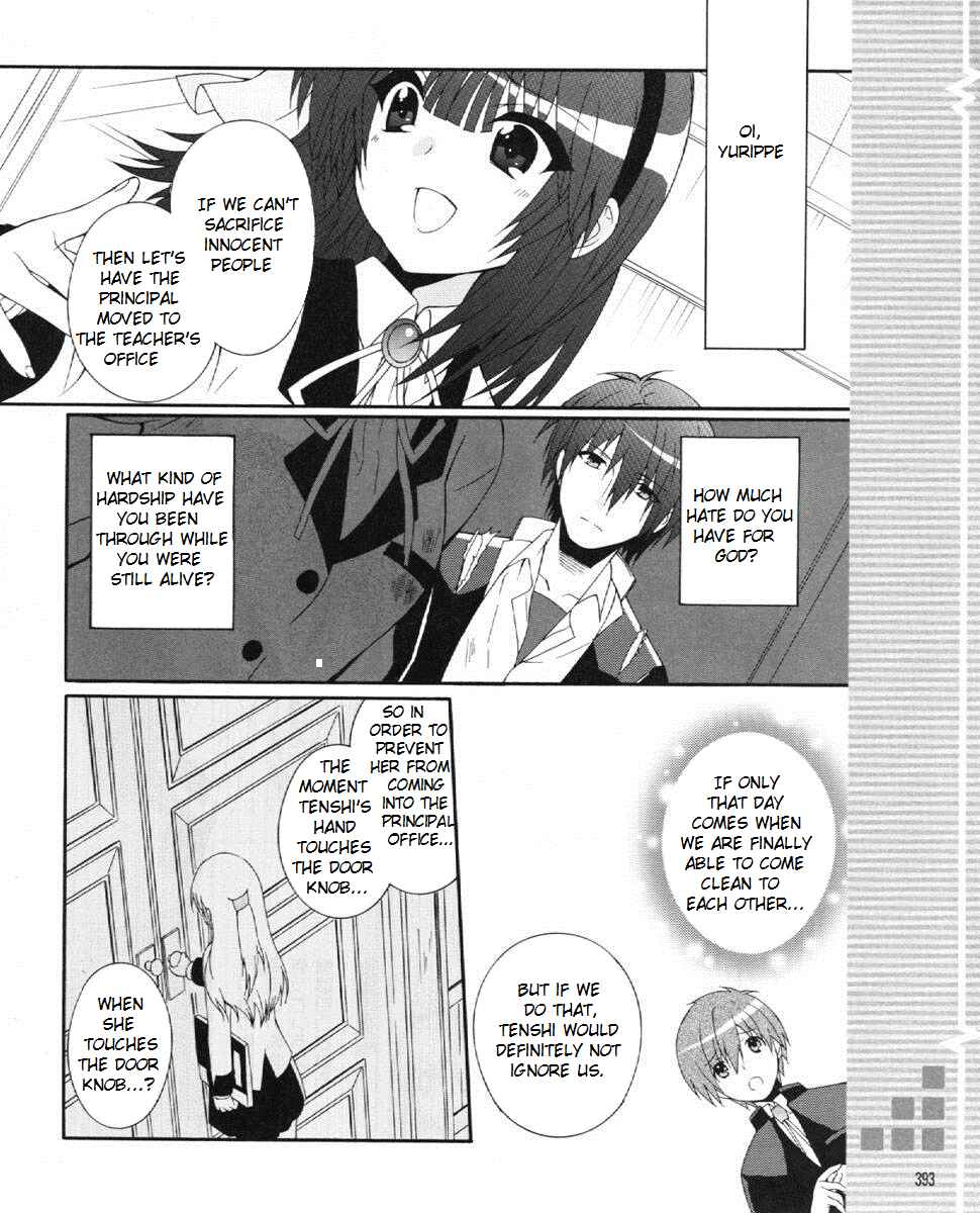 Page 14 Chapter 23 Angel Beats! - Heavens Door