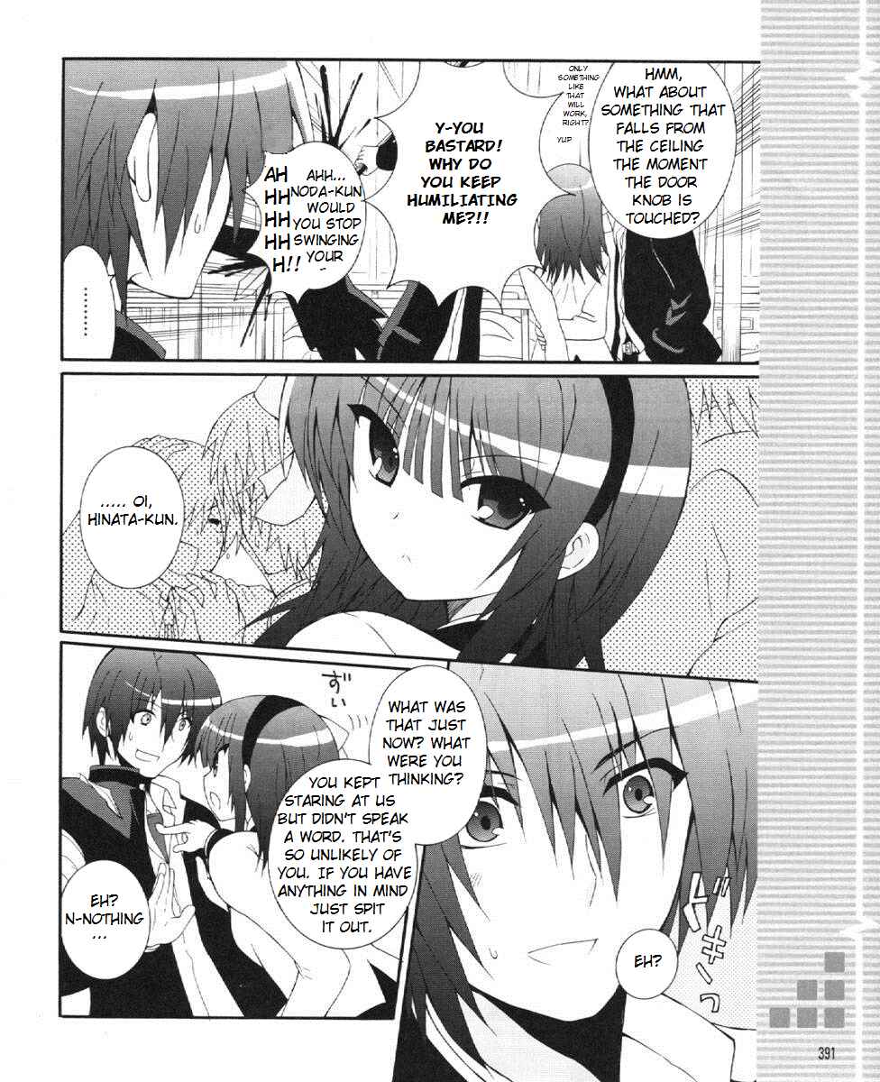 Page 16 Chapter 23 Angel Beats! - Heavens Door