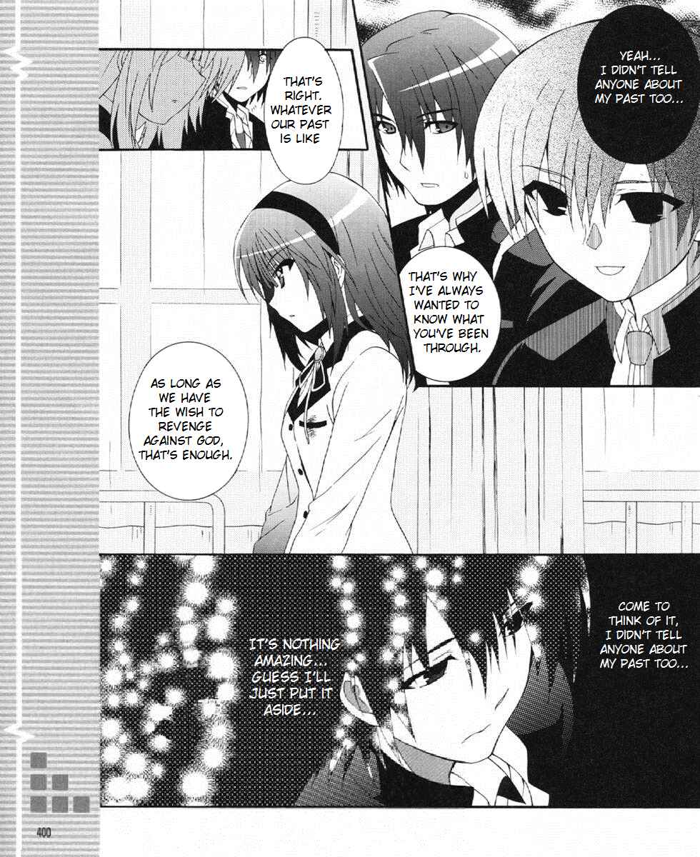 Page 7 Chapter 23 Angel Beats! - Heavens Door