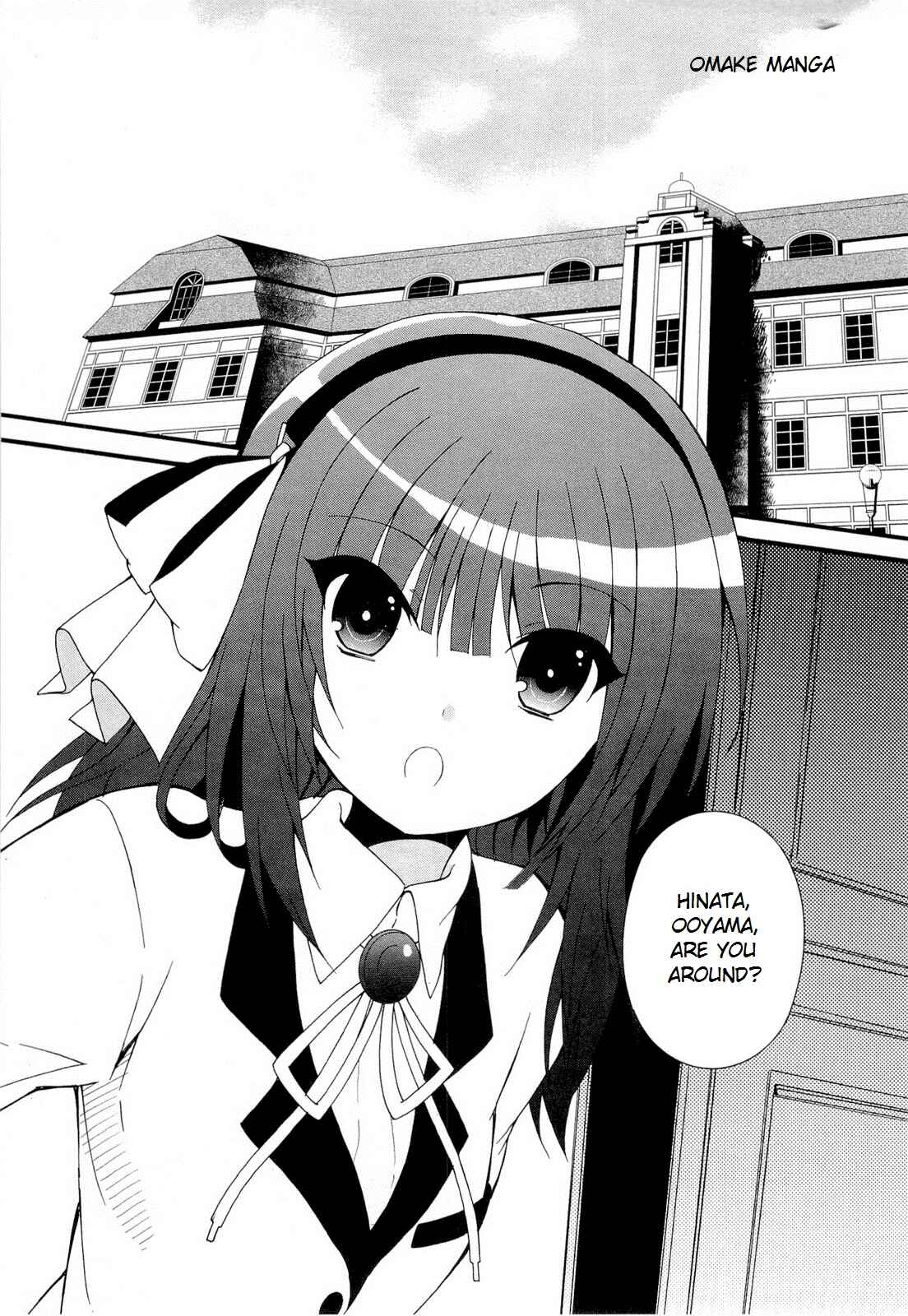 Page 2 Chapter 26.5 Angel Beats! - Heavens Door