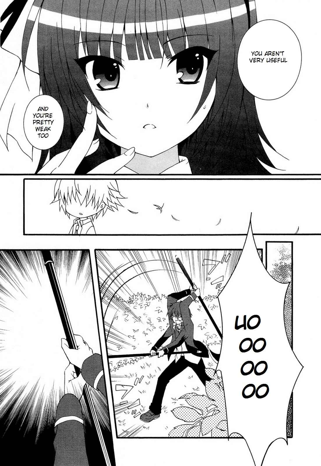 Page 4 Chapter 26.5 Angel Beats! - Heavens Door