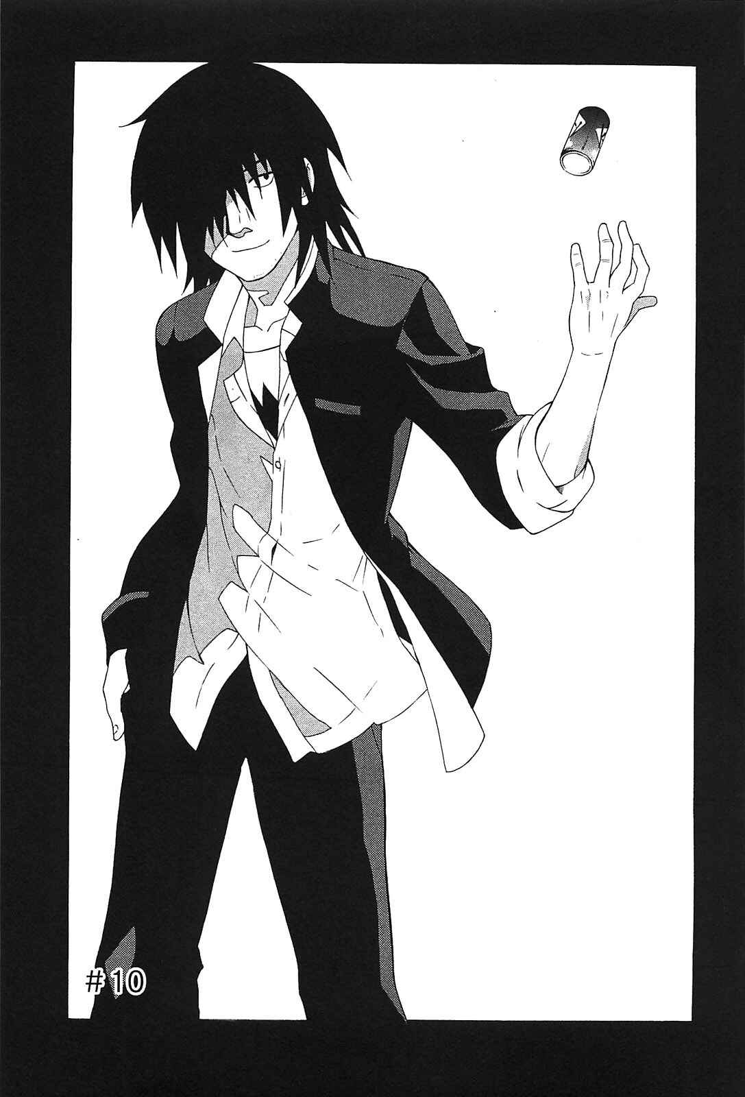 Page 1 Chapter 10 Angel Beats! - Heavens Door