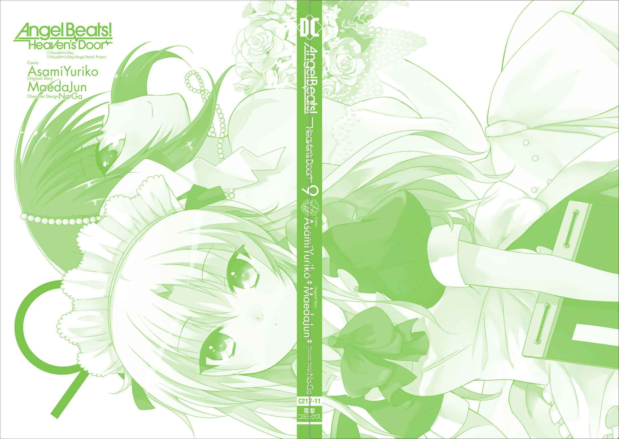 Page 10 Chapter 60.5 Angel Beats! - Heavens Door