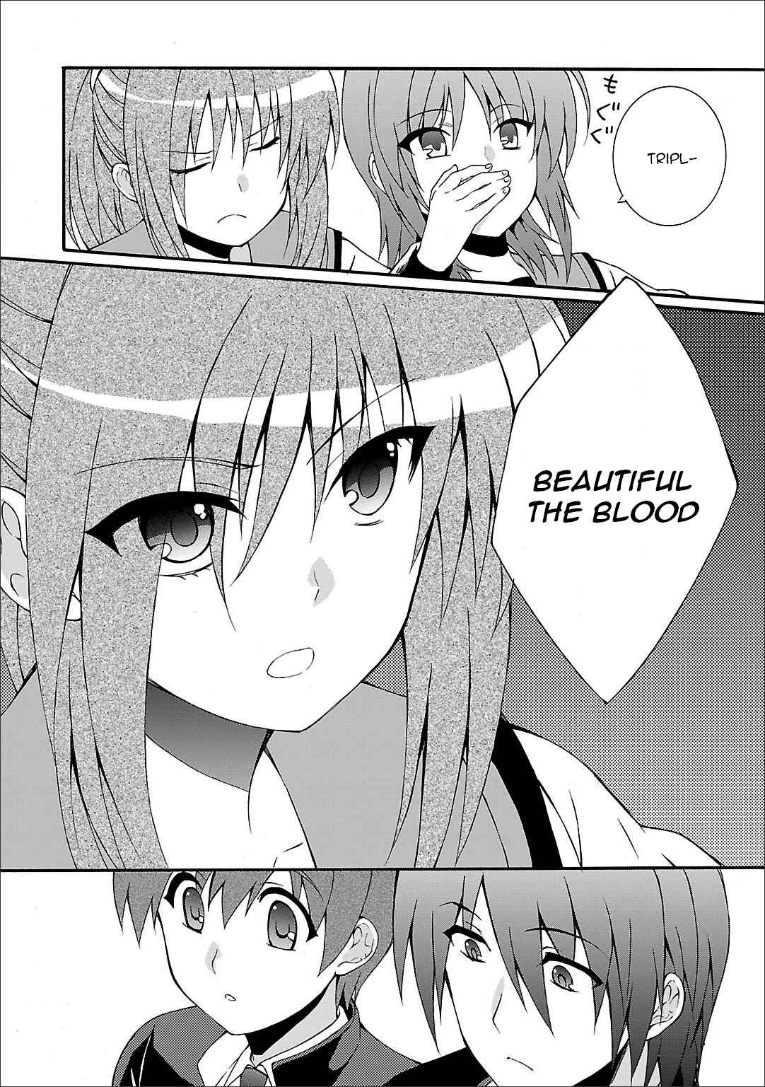 Page 12 Chapter 59 Angel Beats! - Heavens Door