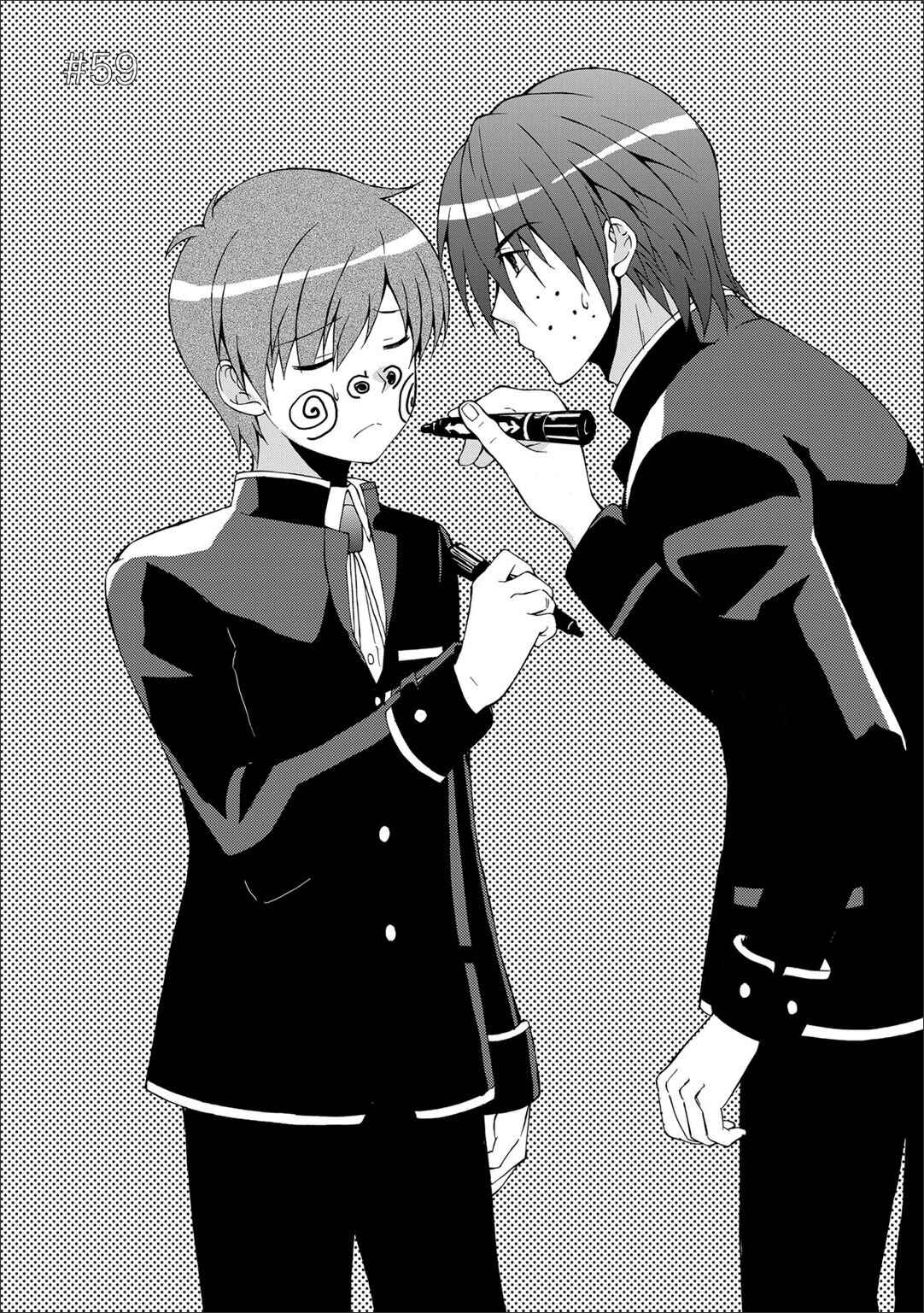 Page 2 Chapter 59 Angel Beats! - Heavens Door