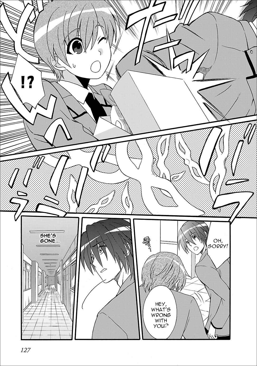 Page 20 Chapter 59 Angel Beats! - Heavens Door