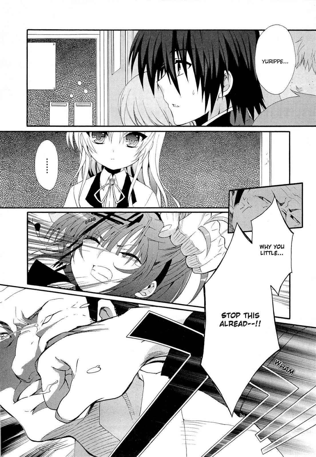 Page 10 Chapter 6 Angel Beats! - Heavens Door