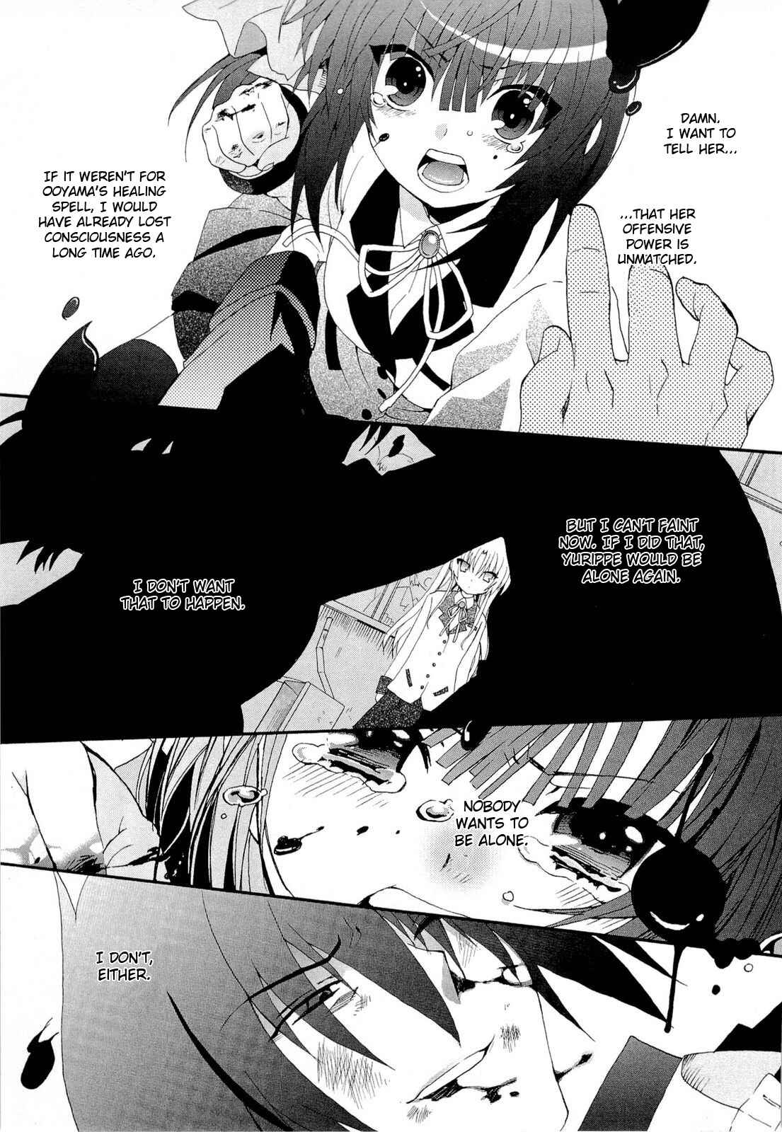 Page 15 Chapter 6 Angel Beats! - Heavens Door