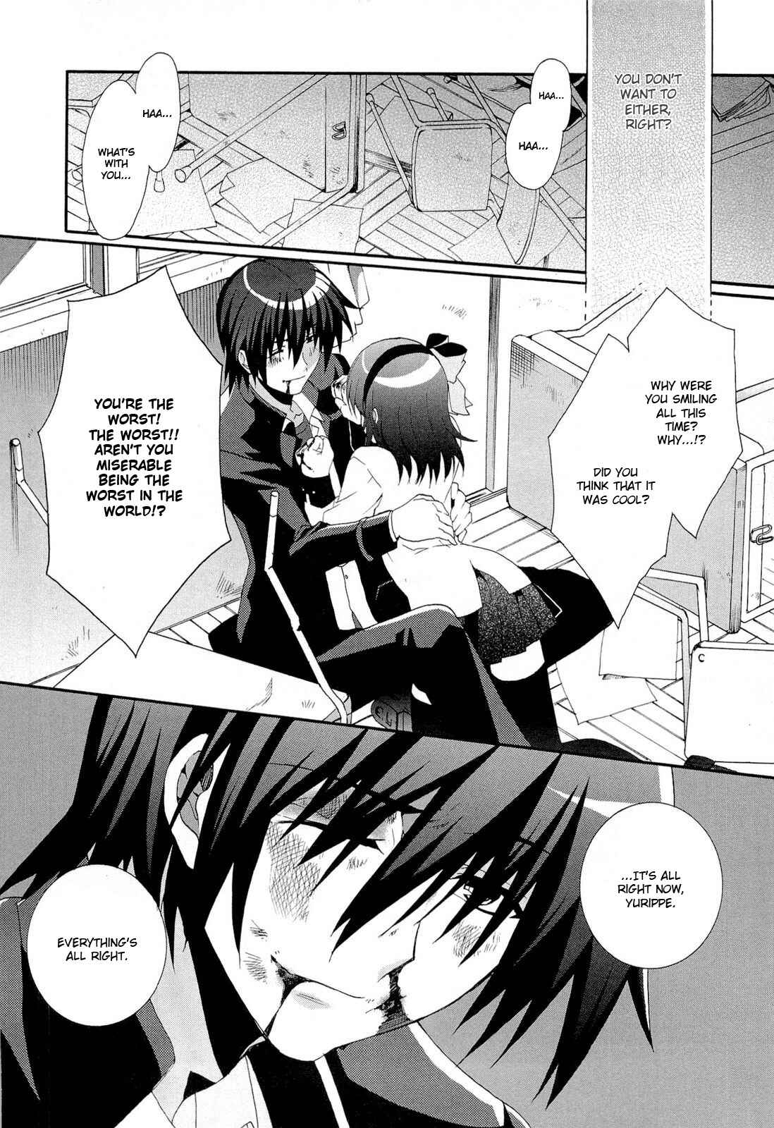 Page 16 Chapter 6 Angel Beats! - Heavens Door
