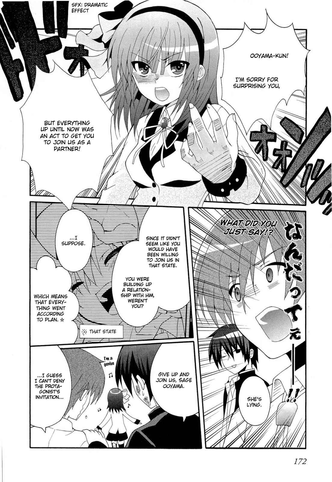 Page 24 Chapter 6 Angel Beats! - Heavens Door