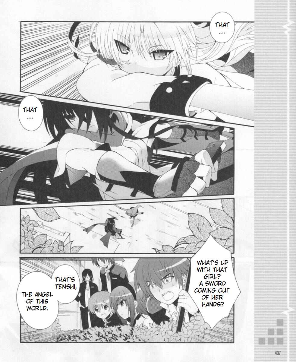 Page 12 Chapter 21 Angel Beats! - Heavens Door