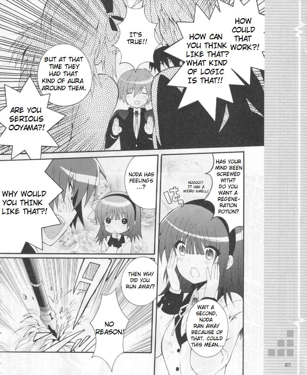 Page 8 Chapter 21 Angel Beats! - Heavens Door