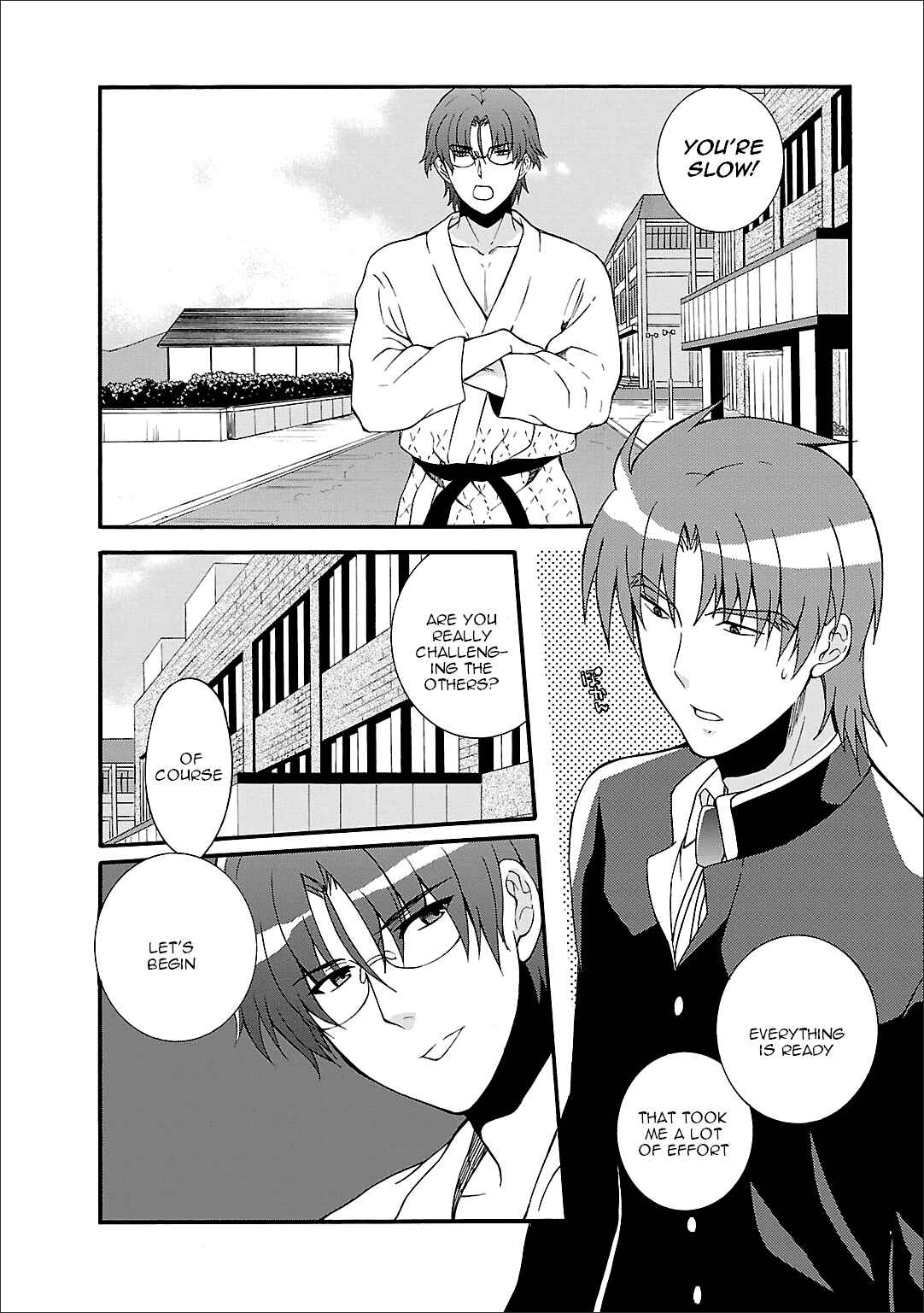 Page 3 Chapter 51 Angel Beats! - Heavens Door