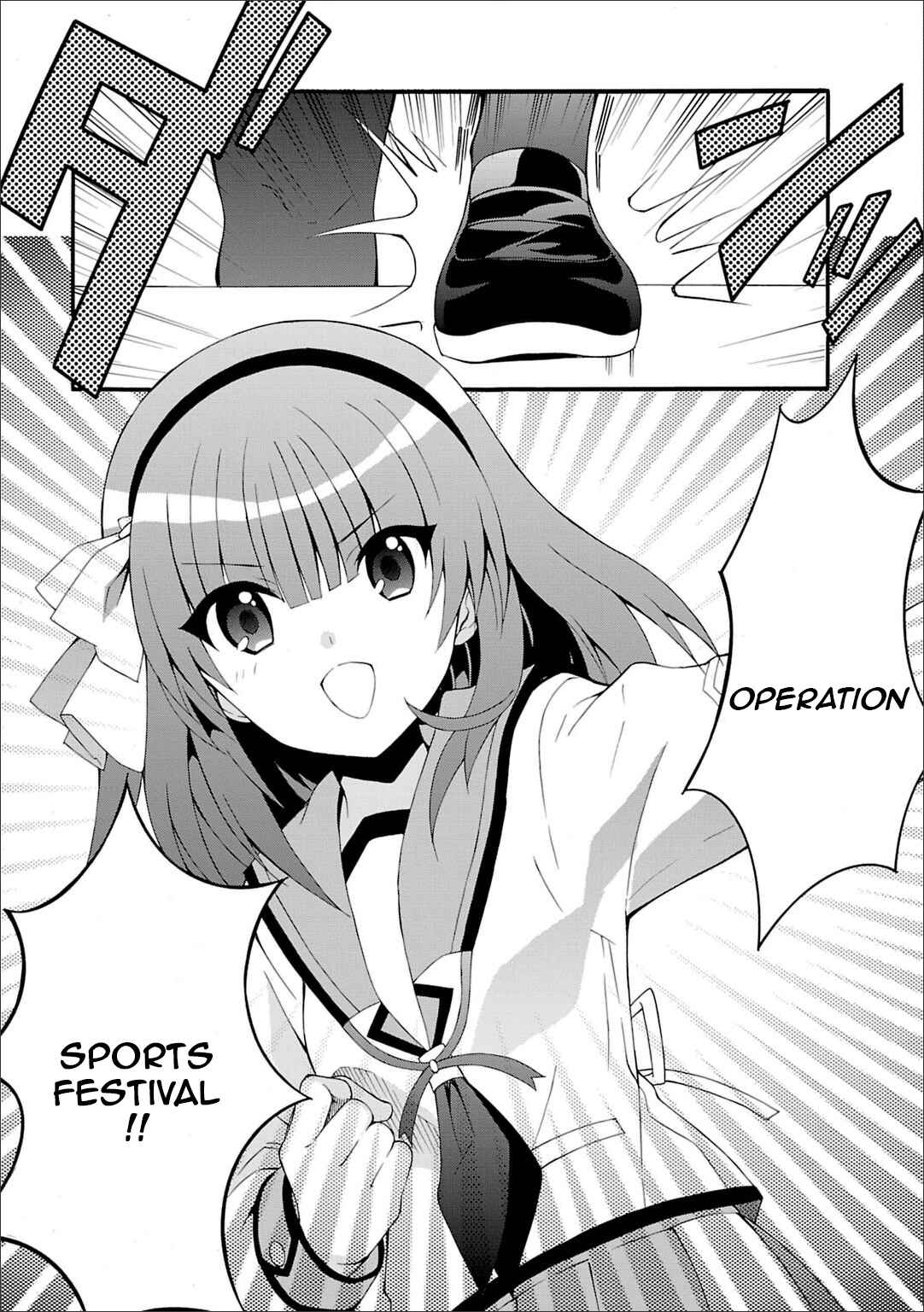 Page 4 Chapter 44 Angel Beats! - Heavens Door
