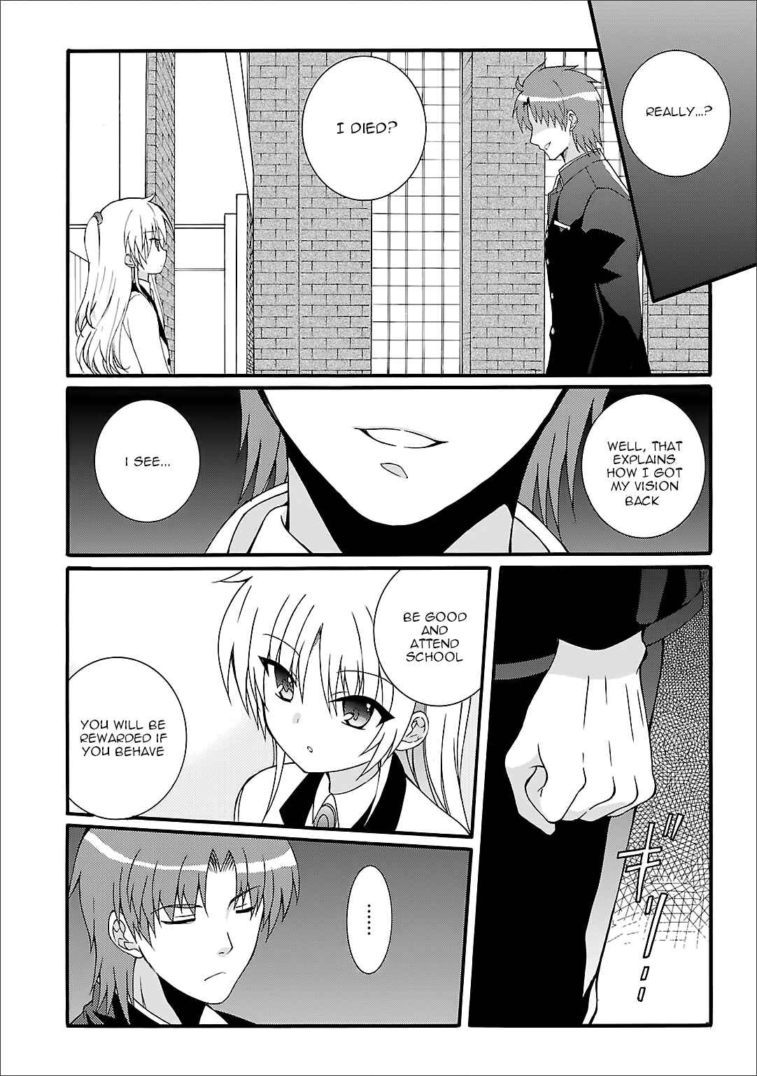 Page 17 Chapter 48 Angel Beats! - Heavens Door