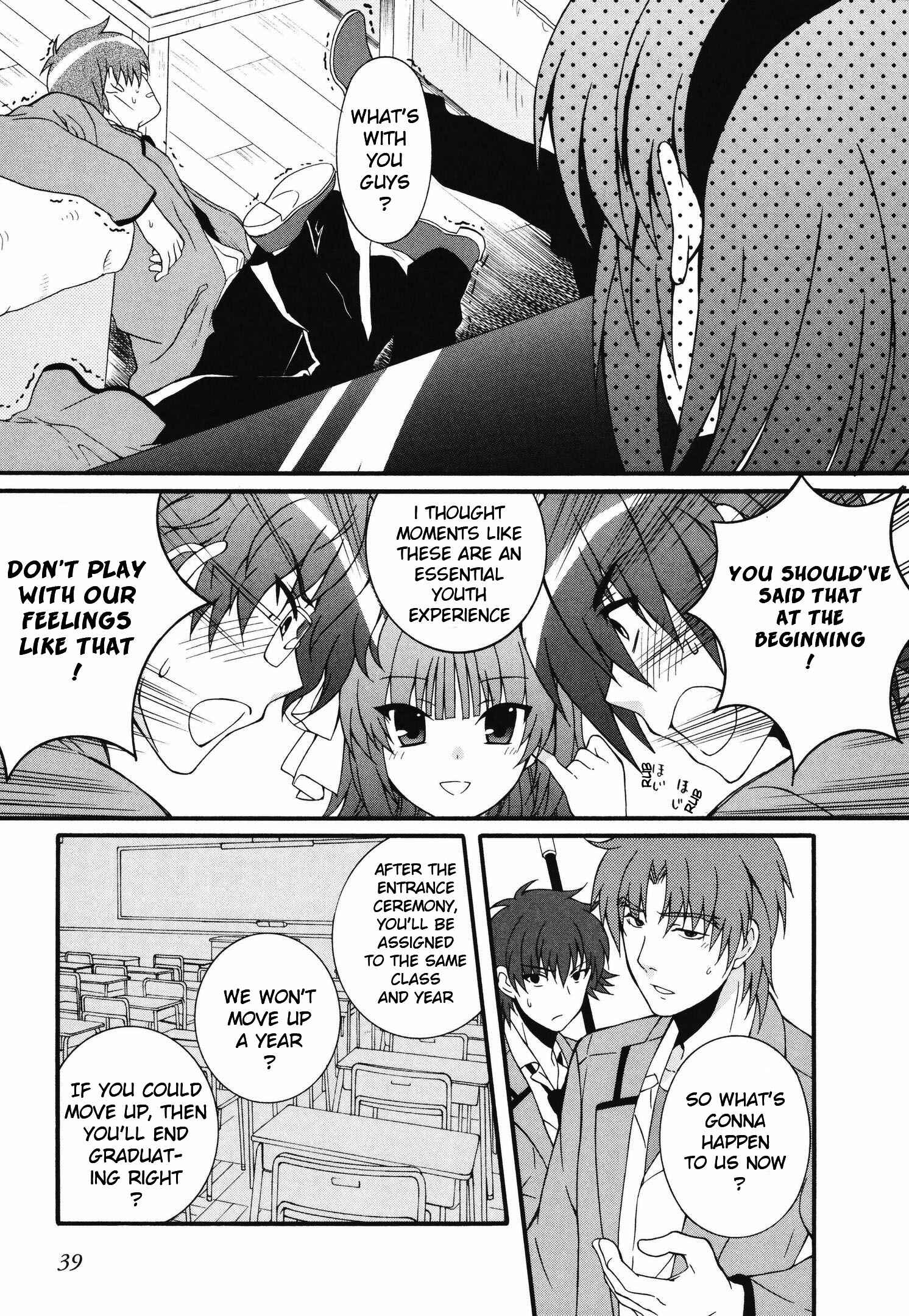 Page 12 Chapter 62 Angel Beats! - Heavens Door