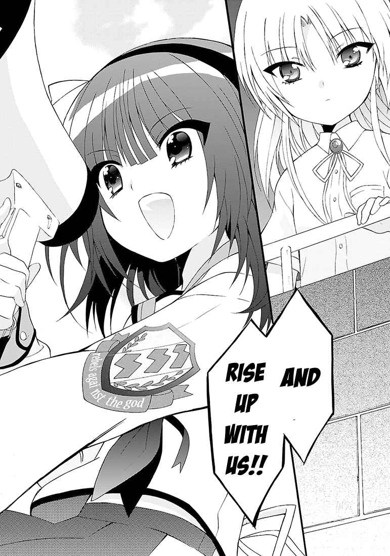 Page 27 Chapter 38 Angel Beats! - Heavens Door
