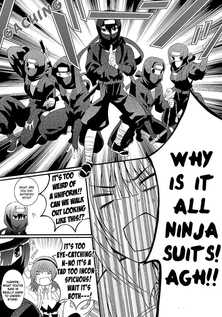 Page 9 Chapter 38 Angel Beats! - Heavens Door