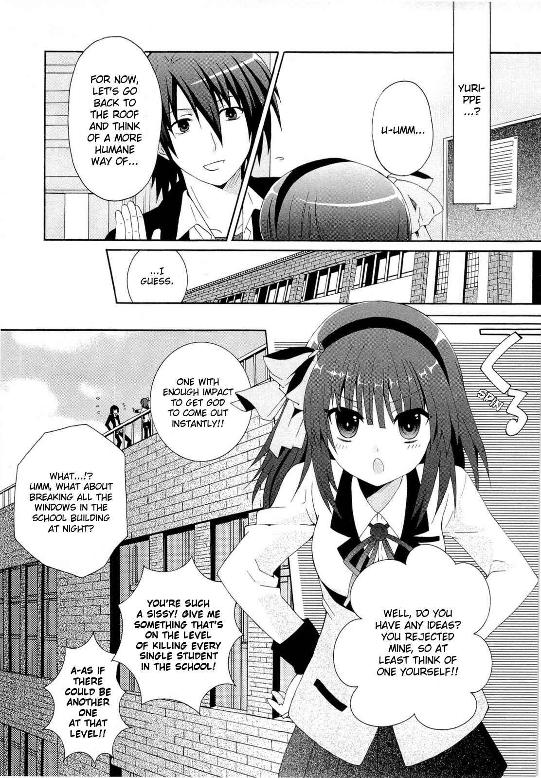 Page 5 Chapter 2 Angel Beats! - Heavens Door