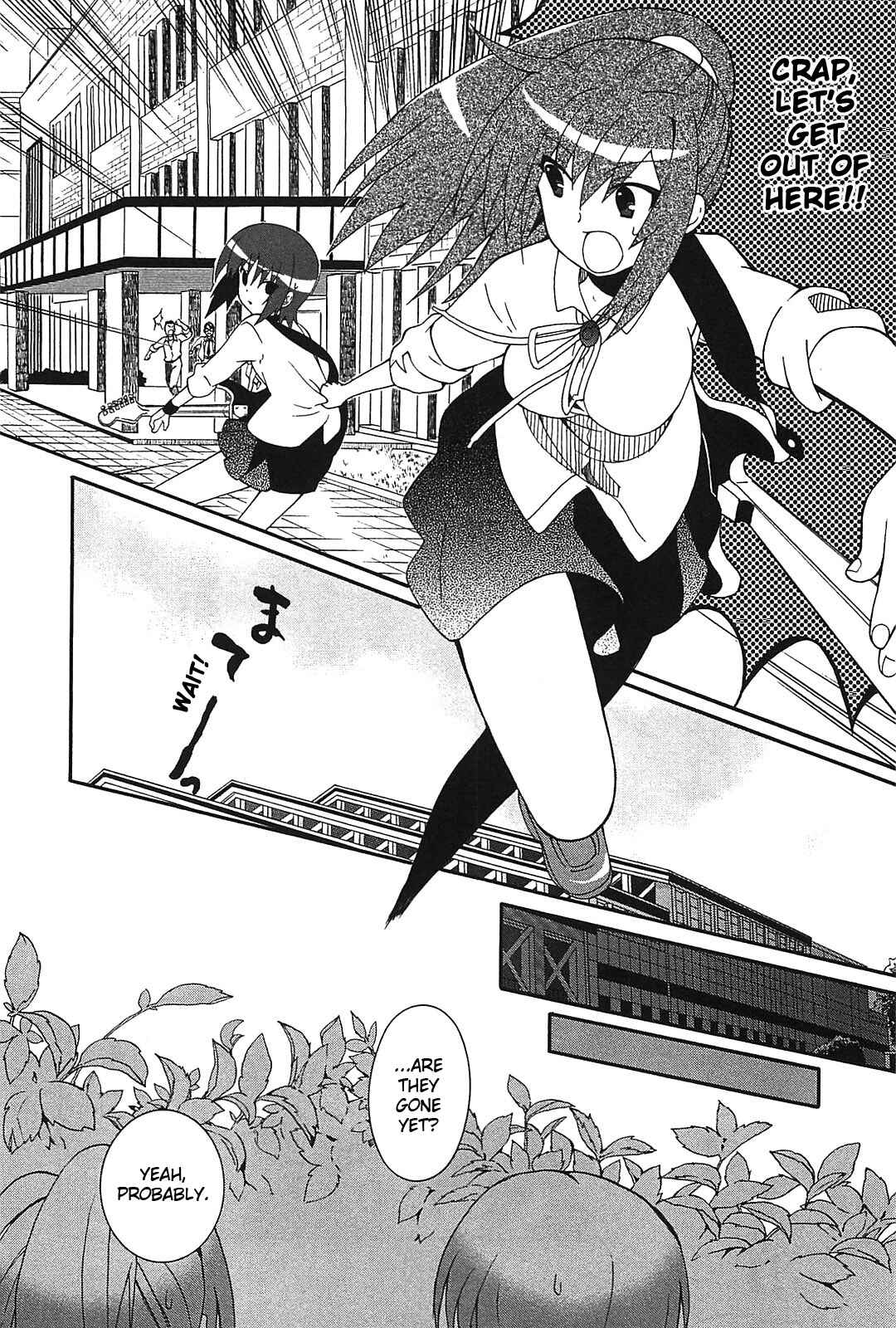 Page 22 Chapter 14 Angel Beats! - Heavens Door