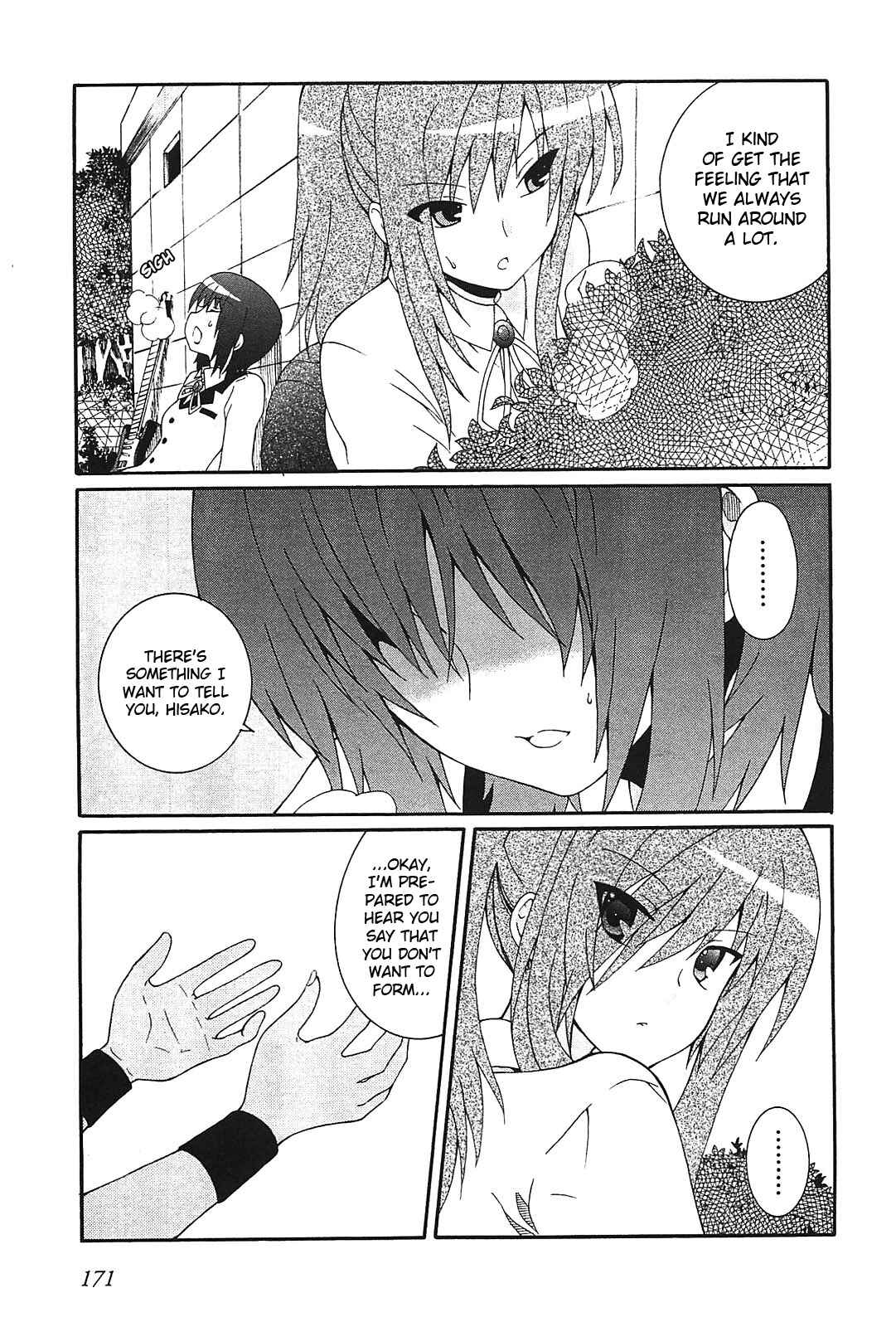 Page 23 Chapter 14 Angel Beats! - Heavens Door