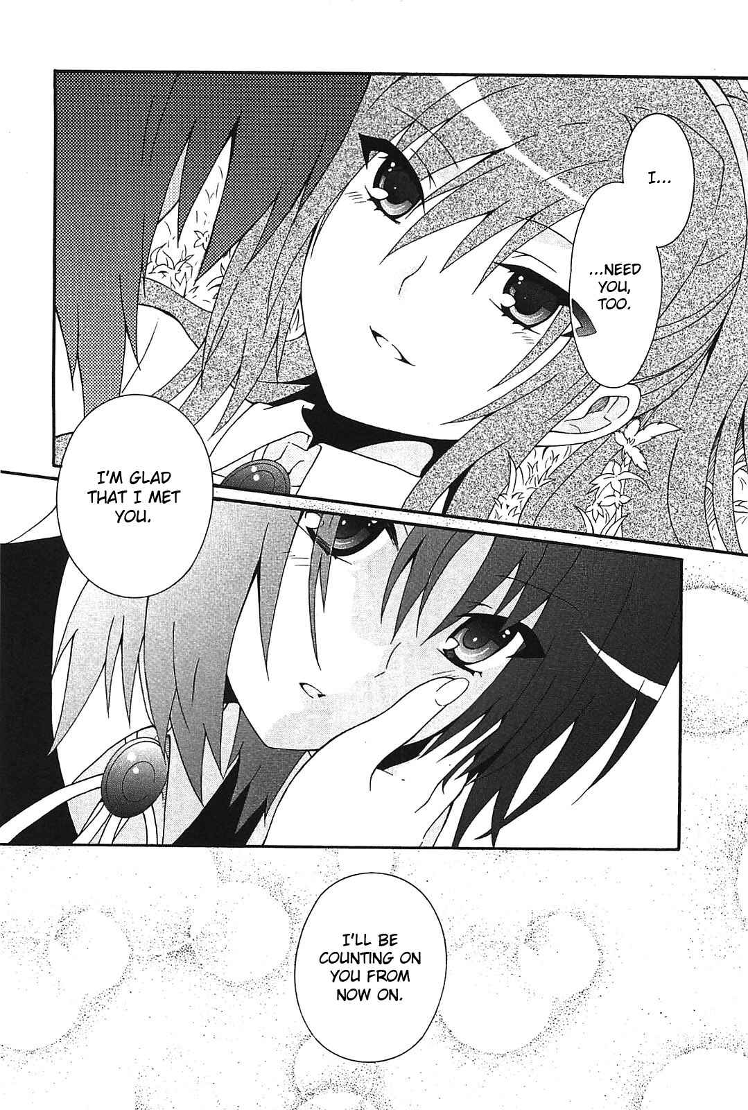 Page 26 Chapter 14 Angel Beats! - Heavens Door