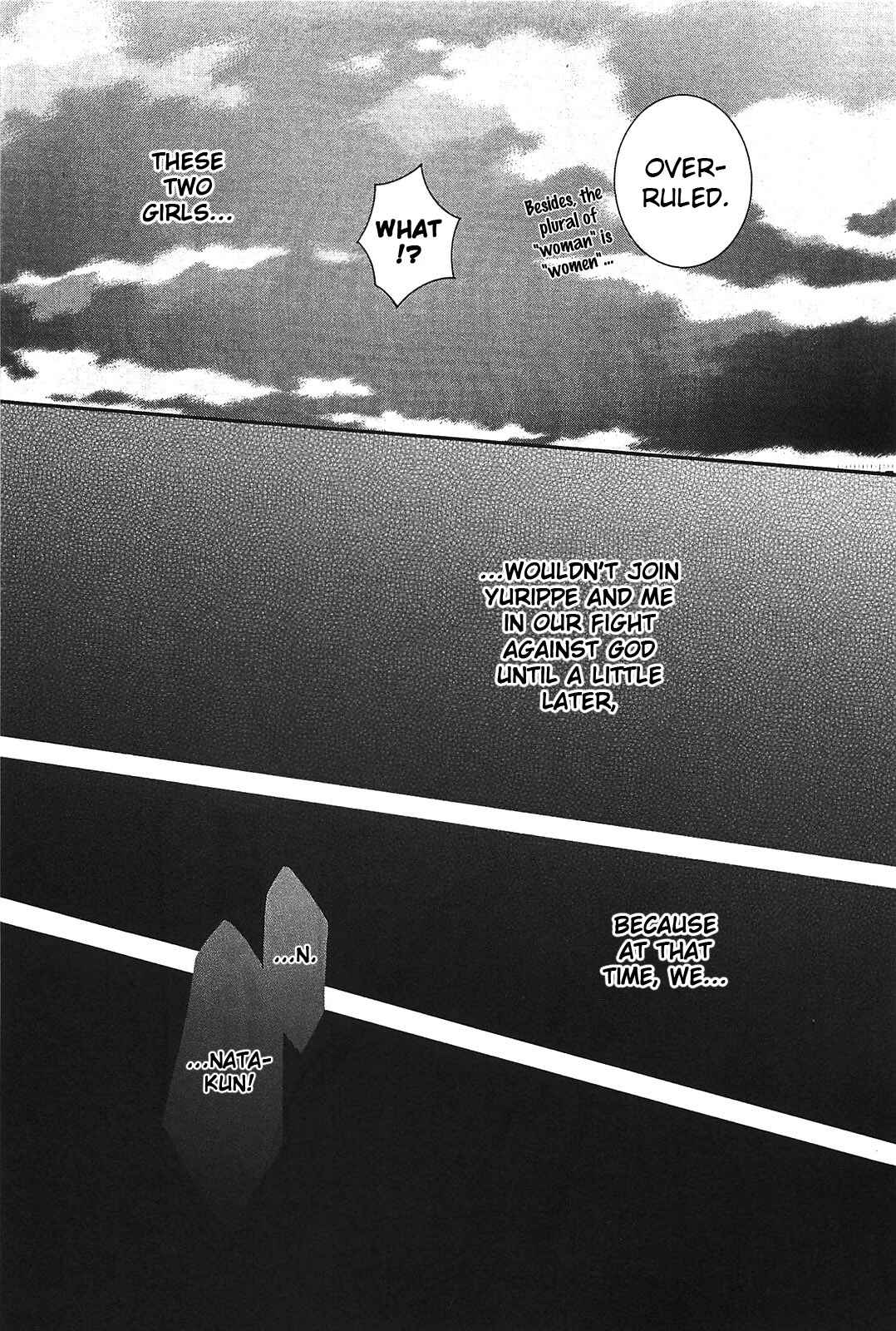 Page 29 Chapter 14 Angel Beats! - Heavens Door