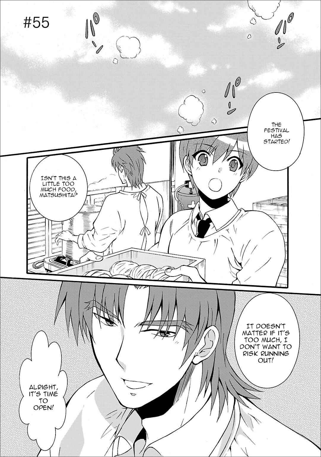 Page 2 Chapter 55 Angel Beats! - Heavens Door