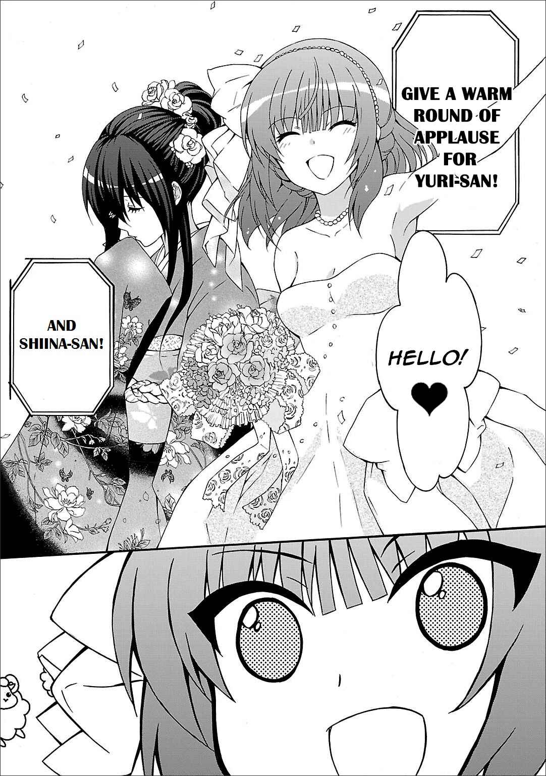 Page 20 Chapter 55 Angel Beats! - Heavens Door