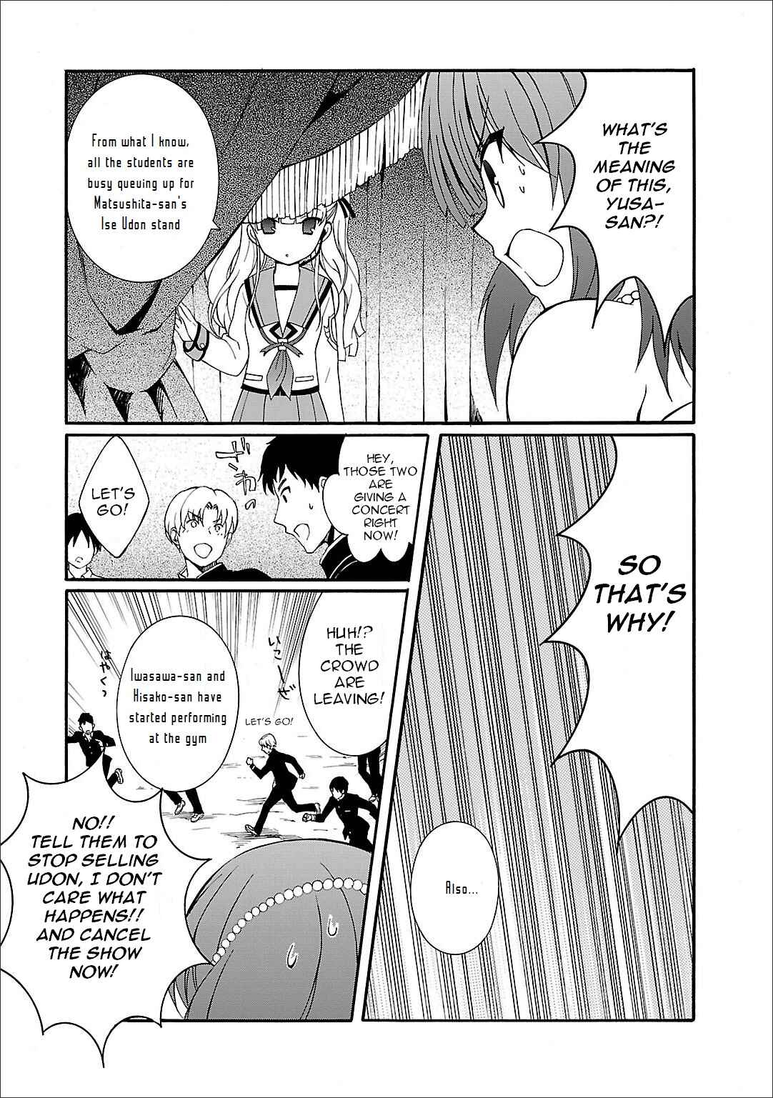 Page 22 Chapter 55 Angel Beats! - Heavens Door